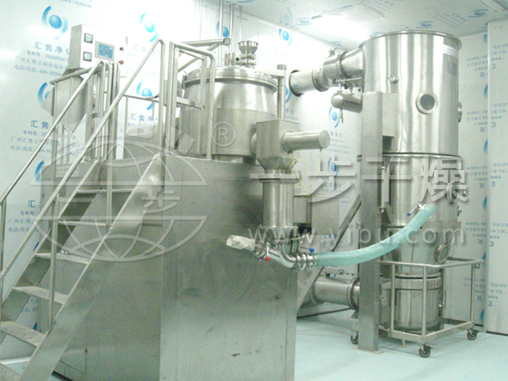 固体制剂制粒，干燥，混合自动化生产线