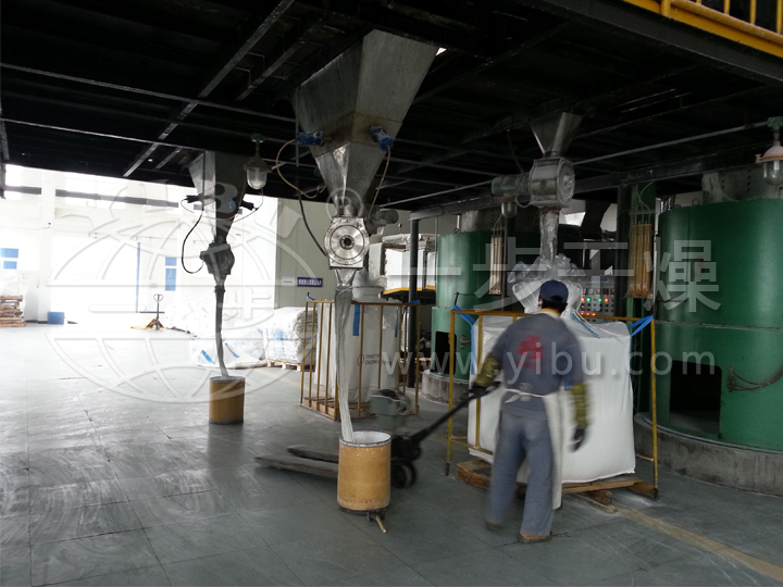 草甘磷专用干燥工程