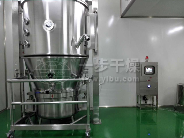 FL沸腾制粒机试车现场