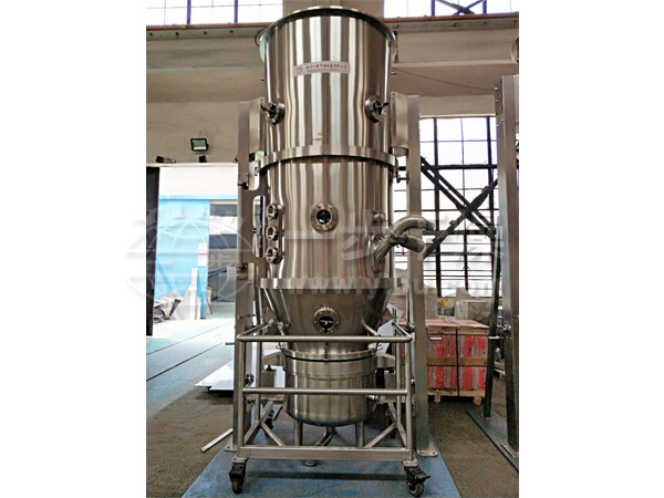 FL沸腾制粒机试车现场