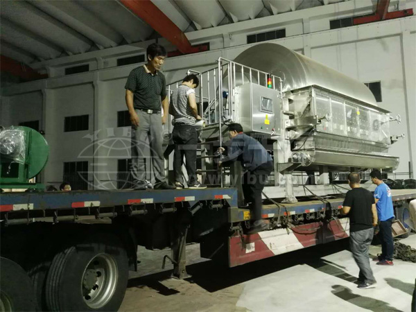 HG系列滚筒刮板干燥机