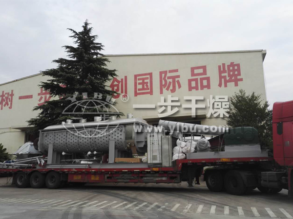 QJ系列空心桨叶干燥机制作现场