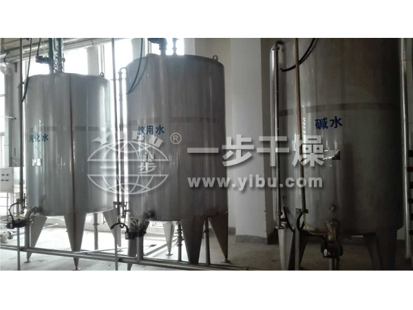 ZLG系列中药浸膏专用喷雾干燥机