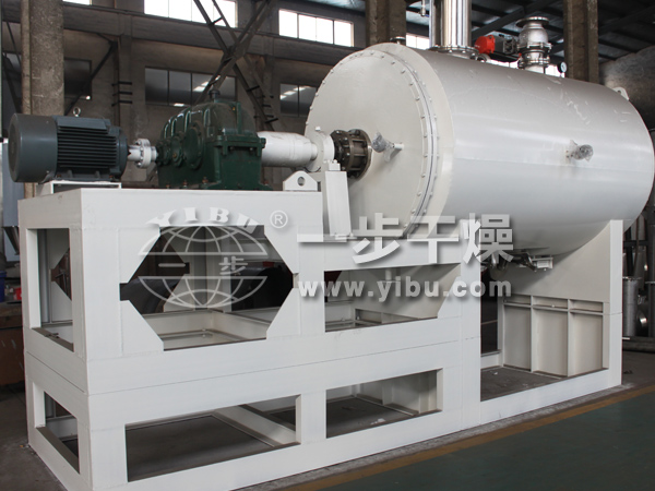 ZPD真空耙式干燥机