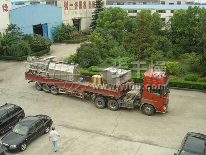 药用卧式流化床干燥机