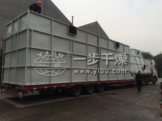 XSG系列快速旋转闪蒸干燥机