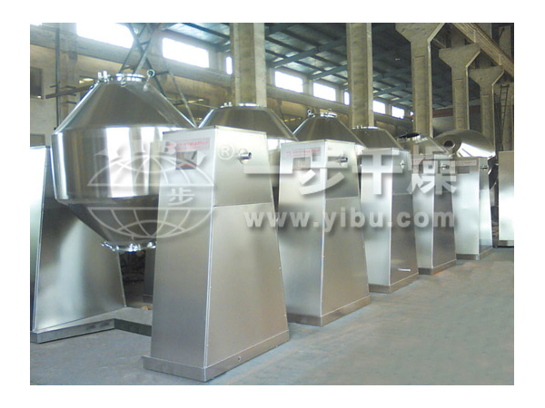 SZG系列双锥回转真空干燥机