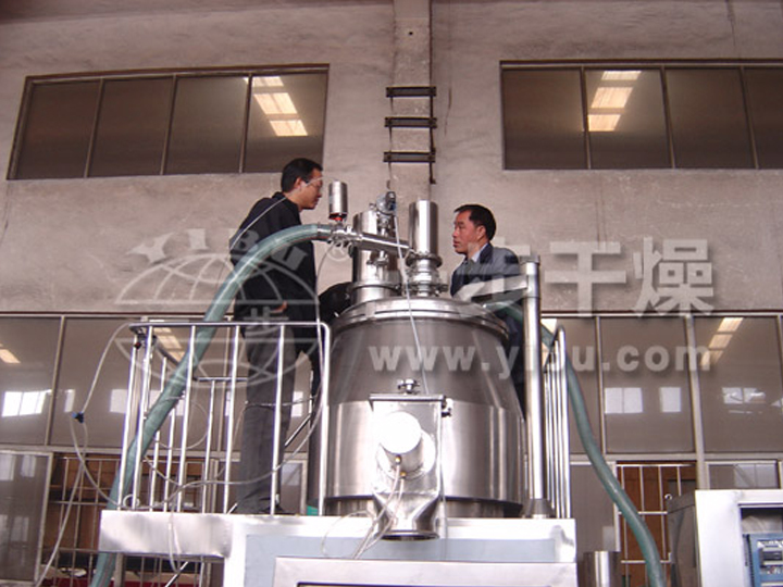 新型固体制剂制粒干燥联线