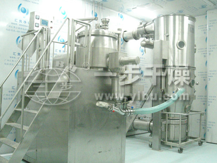 新型固体制剂制粒干燥联线