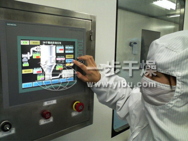 新型固体制剂制粒干燥联线