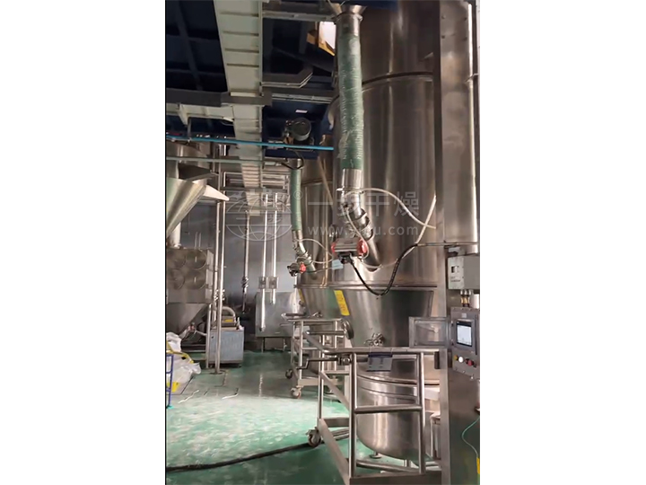 FGBX闭路循环沸腾干燥机