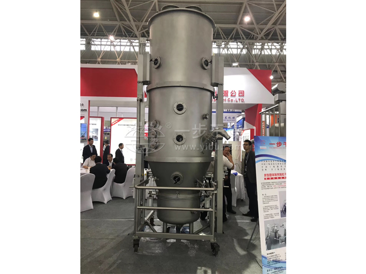 FL沸腾制粒机试车现场