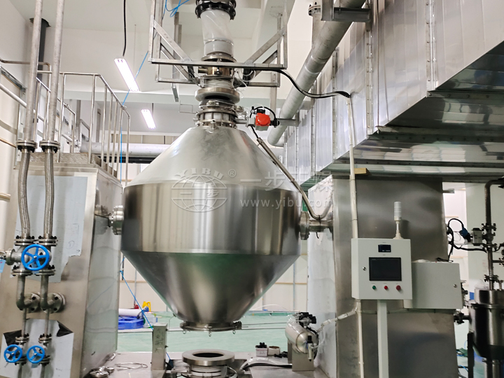 SZG系列双锥回转真空干燥机