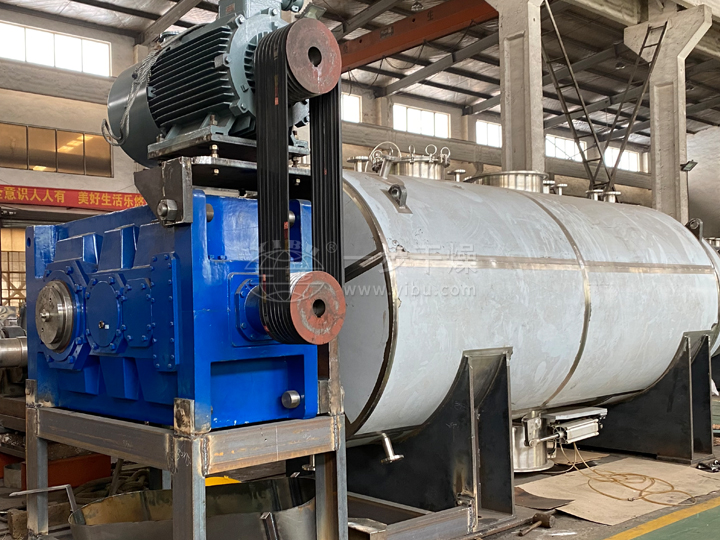 ZPD真空耙式干燥机