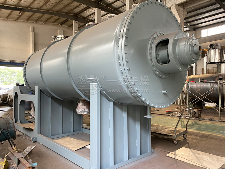 ZPD真空耙式干燥机