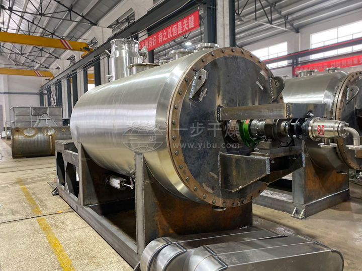 ZPD真空耙式干燥机