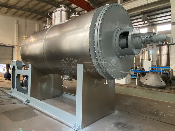 ZPD真空耙式干燥机