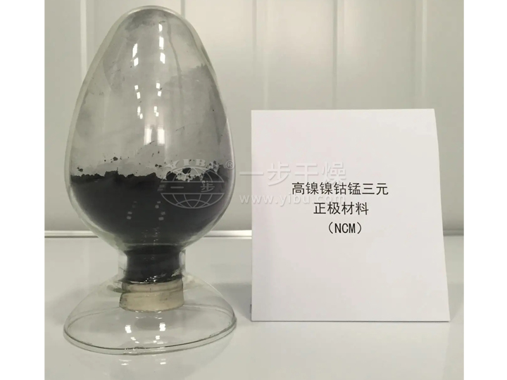 高镍镍钴锰三元正极材料