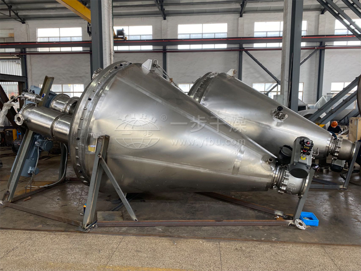 高镍三元正极材料单锥螺带真空干燥机