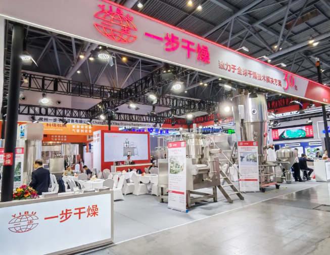 CIPM展会直击 | 一步干燥展台人气爆棚，带您沉浸式体验现场盛况