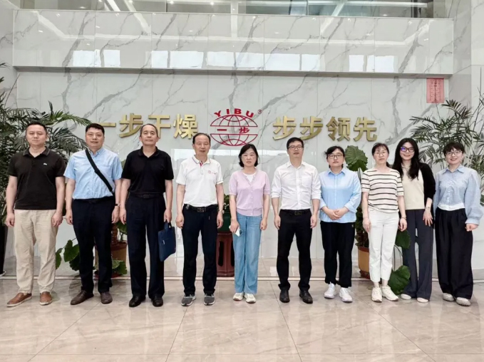 从 “跟跑” 到 “领跑”！一步干燥以智能产线+海外布局，向中通协“十五五”规划调研组展示一步答卷