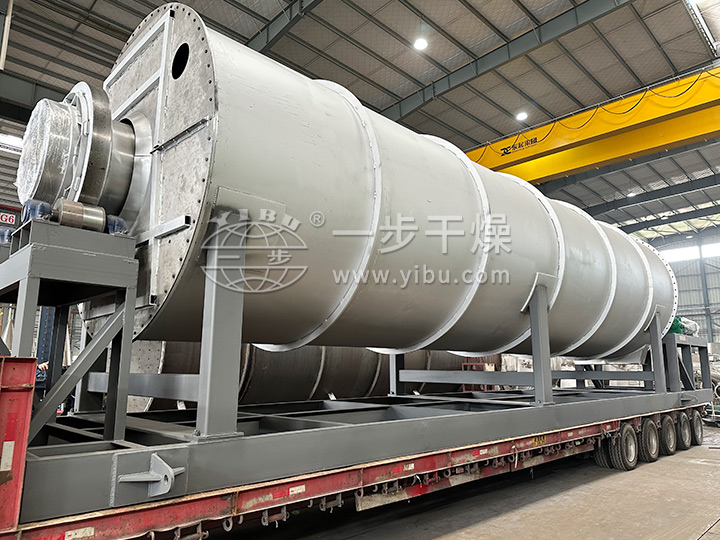 HYG系列回转滚筒干燥机