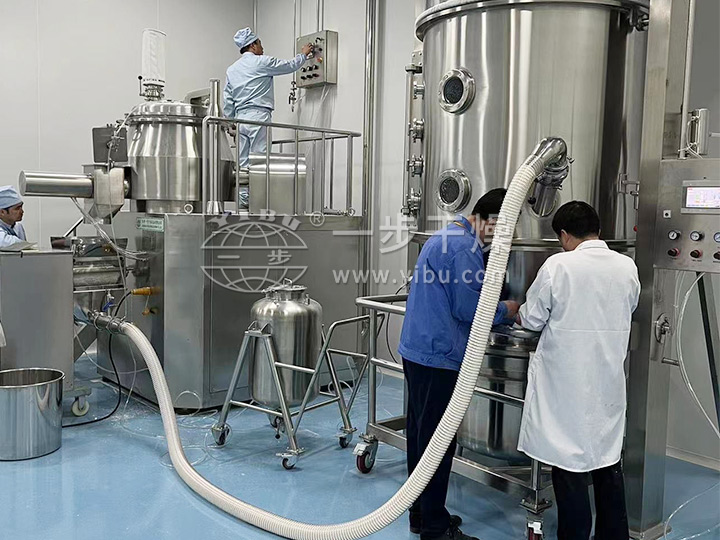 新型固体制剂制粒干燥联线