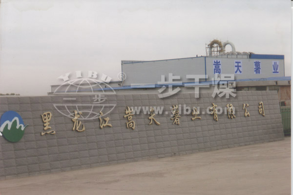 黑龙江淀粉气流干燥图片01