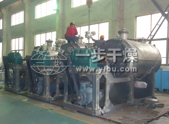 ZPD真空耙式干燥机