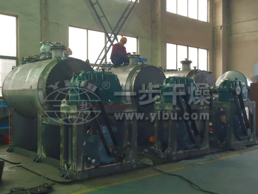 ZPD真空耙式干燥机