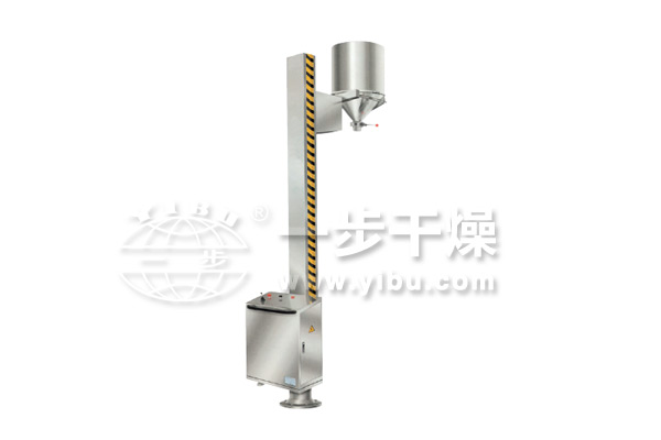 YLT系列移动式料桶提升加料机